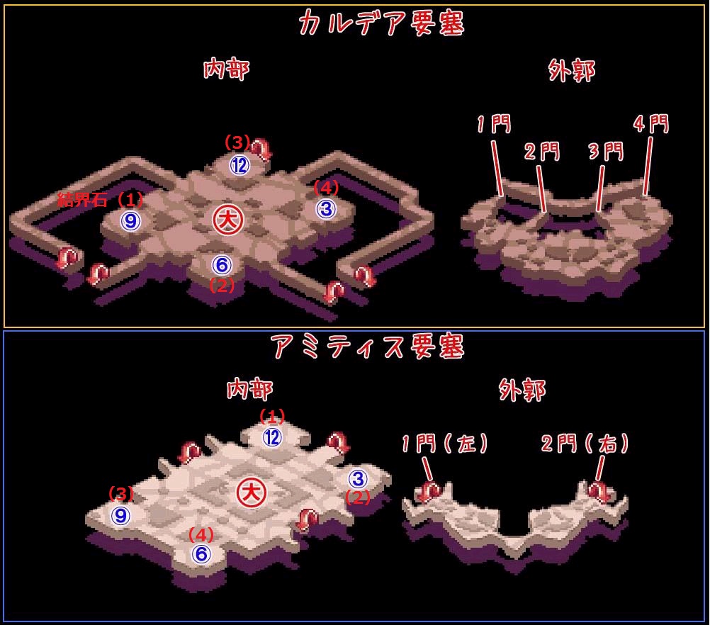 yousai.jpg yousai.jpg